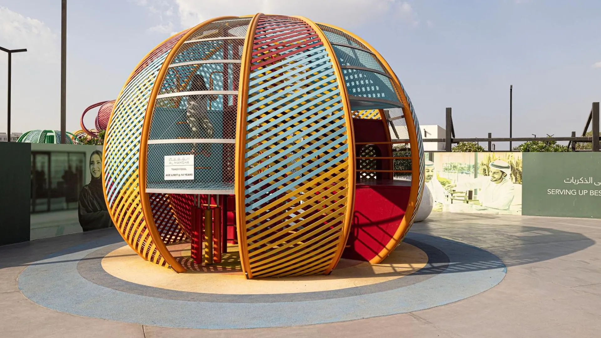 Private Studio Apartment - Ash And Luxe Sharjah