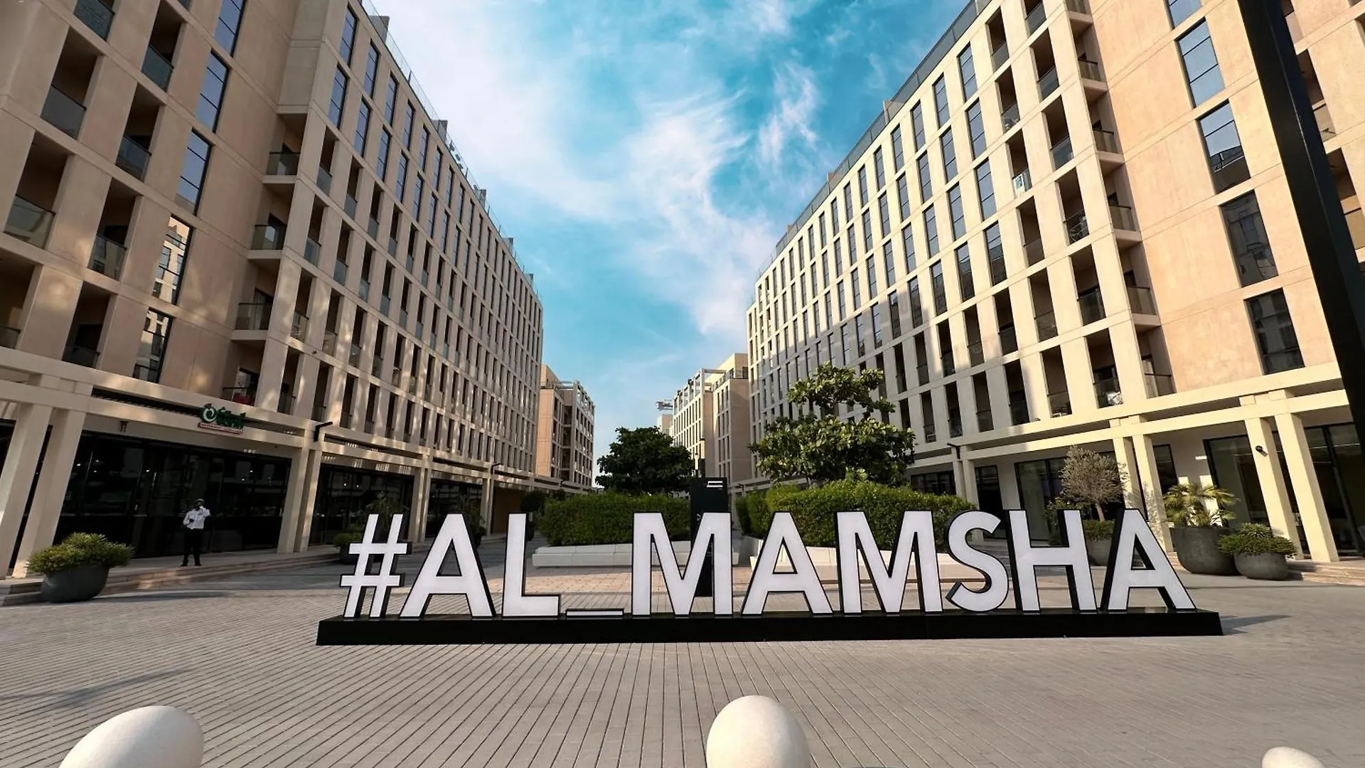 Private Studio Apartment - Ash And Luxe Sharjah