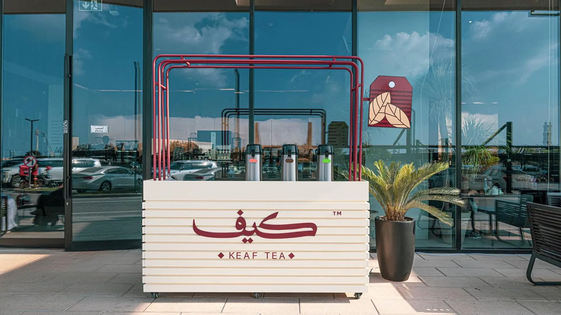 Private Studio Apartment - Ash And Luxe Sharjah